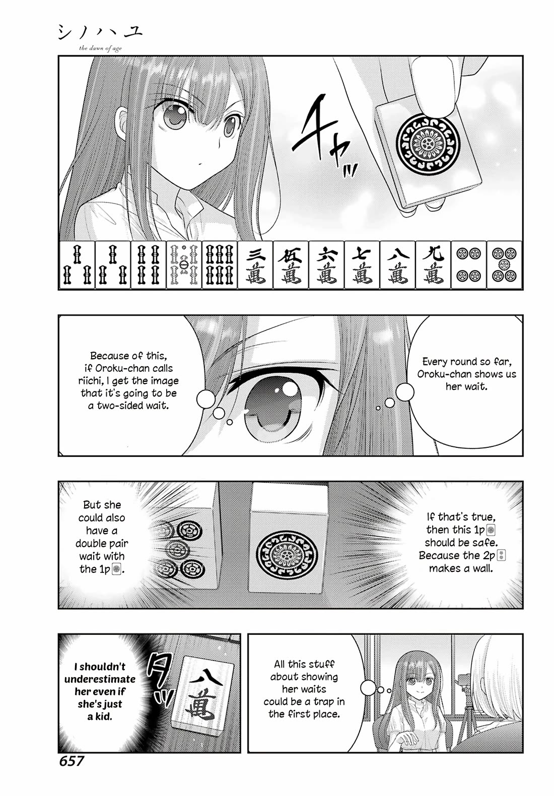 Shinohayu - The Dawn of Age Chapter 118 page 7 - Chapter 118: Trap