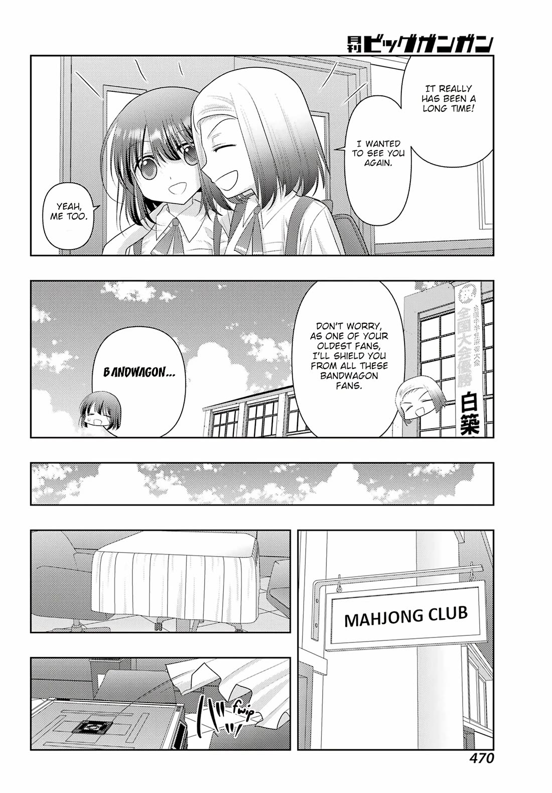 Shinohayu - The Dawn of Age Chapter 119 page 12 - Chapter 119: Strengthening
