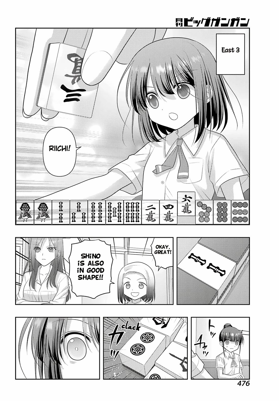 Shinohayu - The Dawn of Age Chapter 119 page 18 - Chapter 119: Strengthening