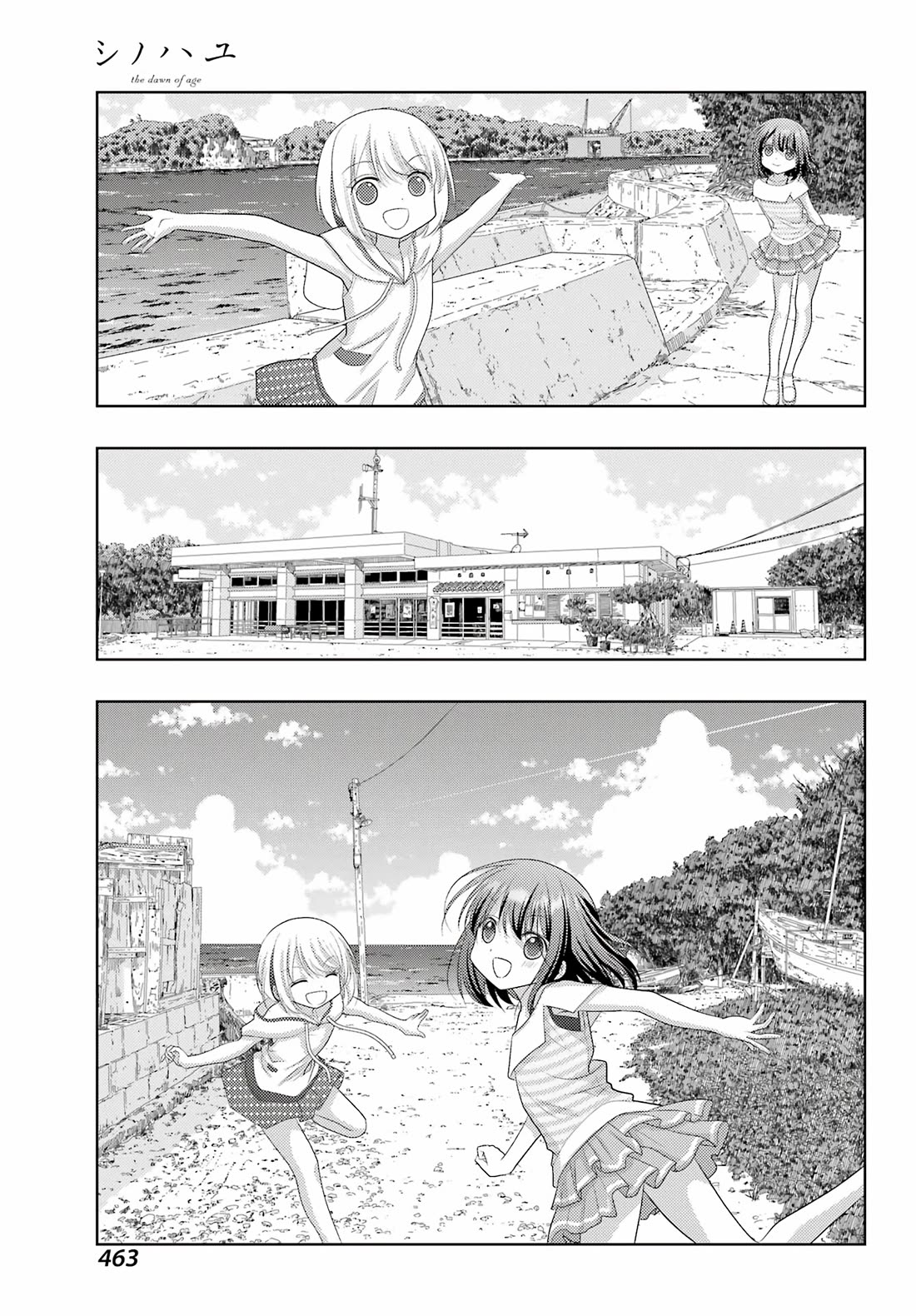 Shinohayu - The Dawn of Age Chapter 119 page 5 - Chapter 119: Strengthening