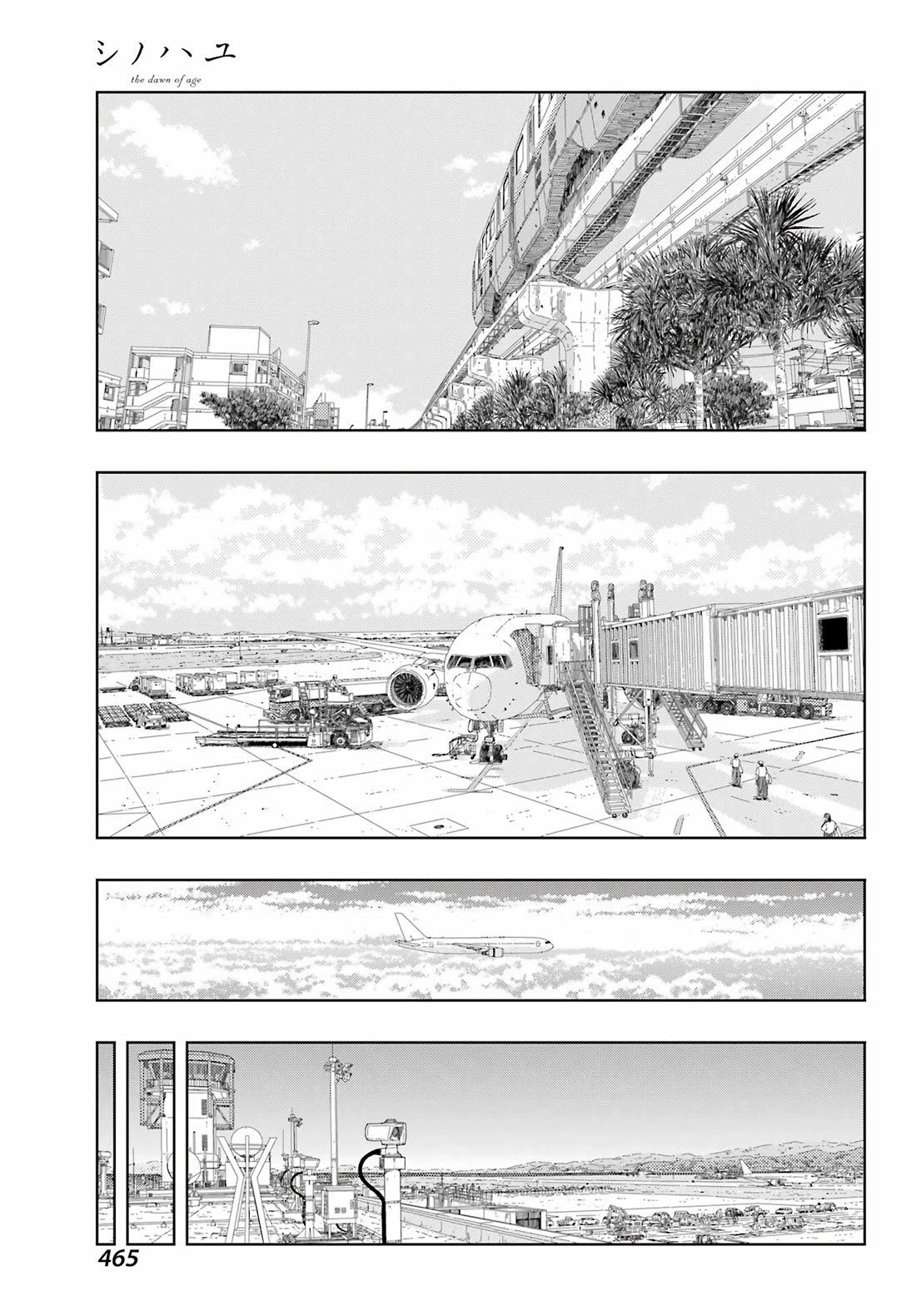 Shinohayu - The Dawn of Age Chapter 119 page 7 - Chapter 119: Strengthening