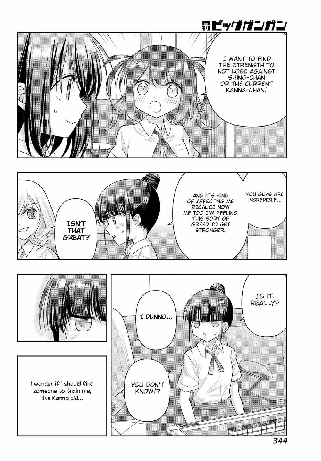 Shinohayu - The Dawn of Age Chapter 120 page 13 - Chapter 120: Like a Sparrow that Turned into a Clam