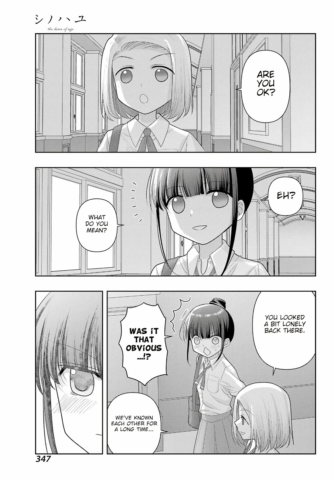 Shinohayu - The Dawn of Age Chapter 120 page 16 - Chapter 120: Like a Sparrow that Turned into a Clam