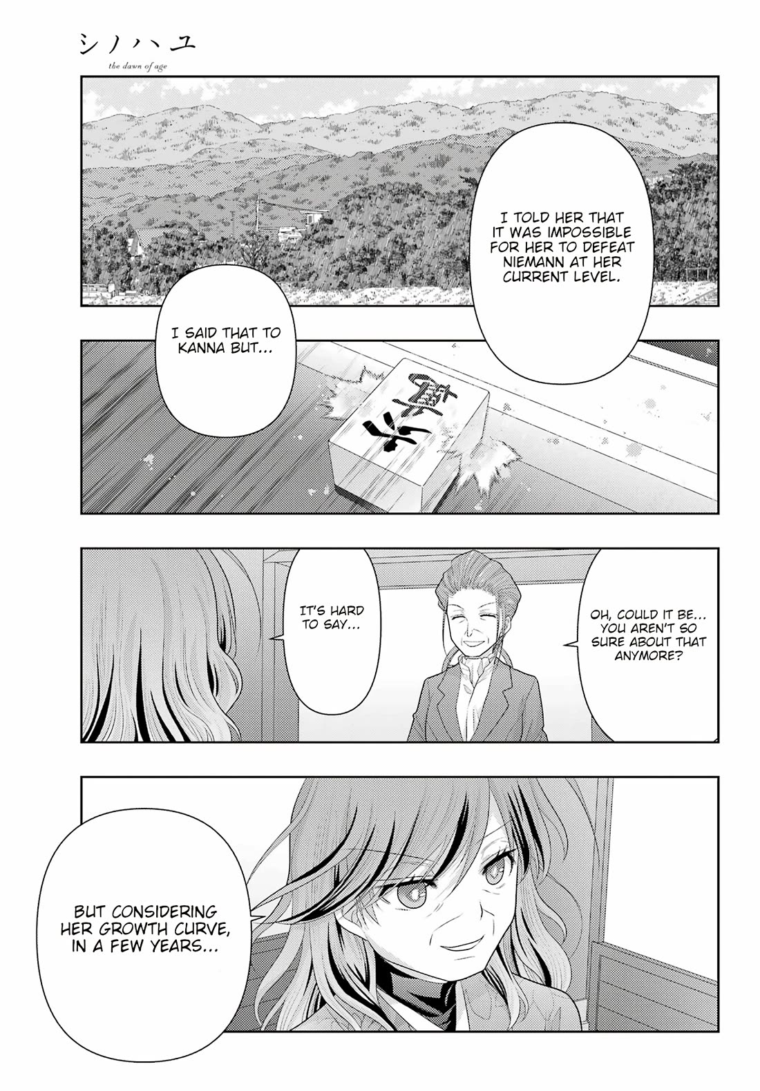 Shinohayu - The Dawn of Age Chapter 120 page 3 - Chapter 120: Like a Sparrow that Turned into a Clam