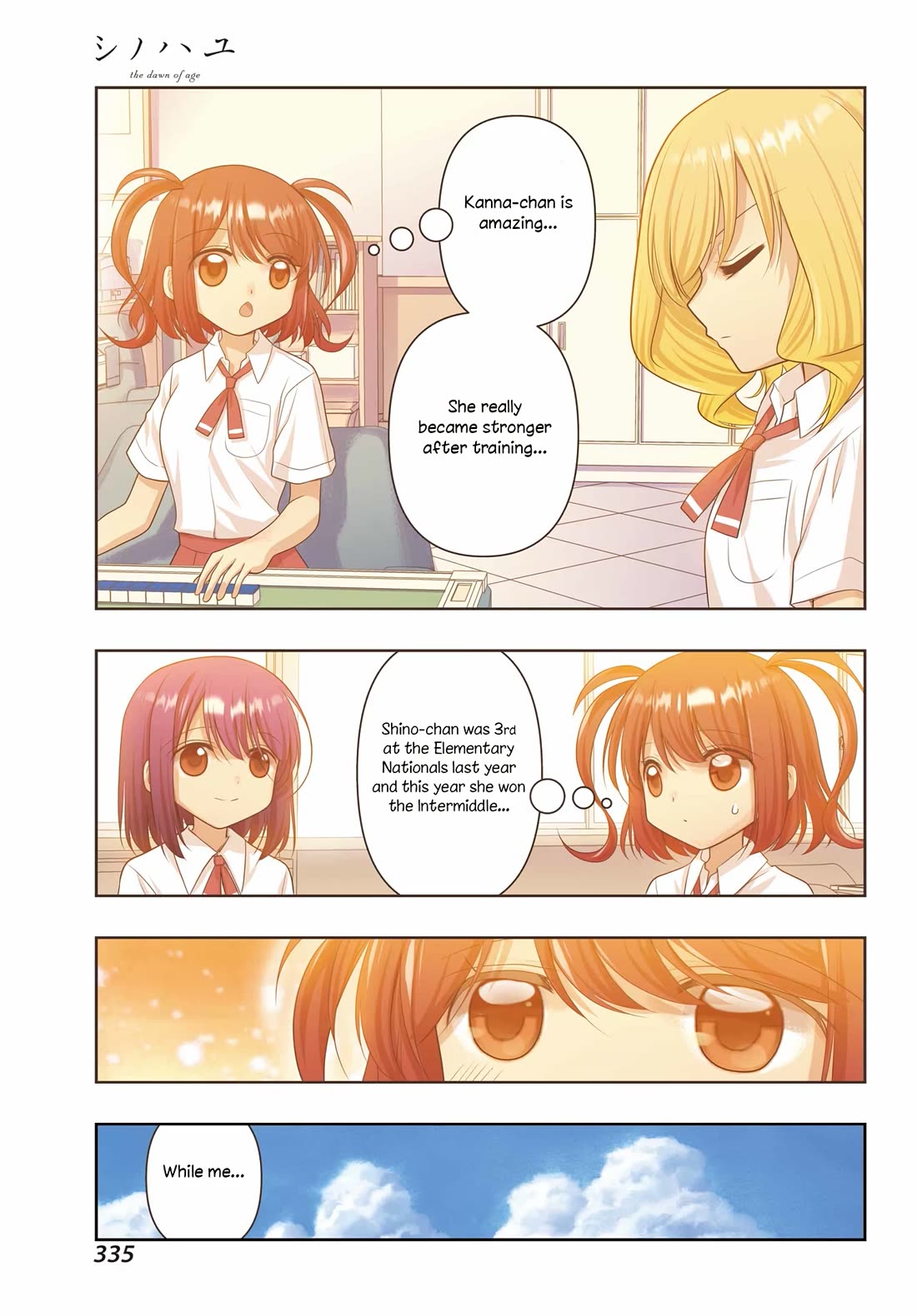 Shinohayu - The Dawn of Age Chapter 120 page 5 - Chapter 120: Like a Sparrow that Turned into a Clam