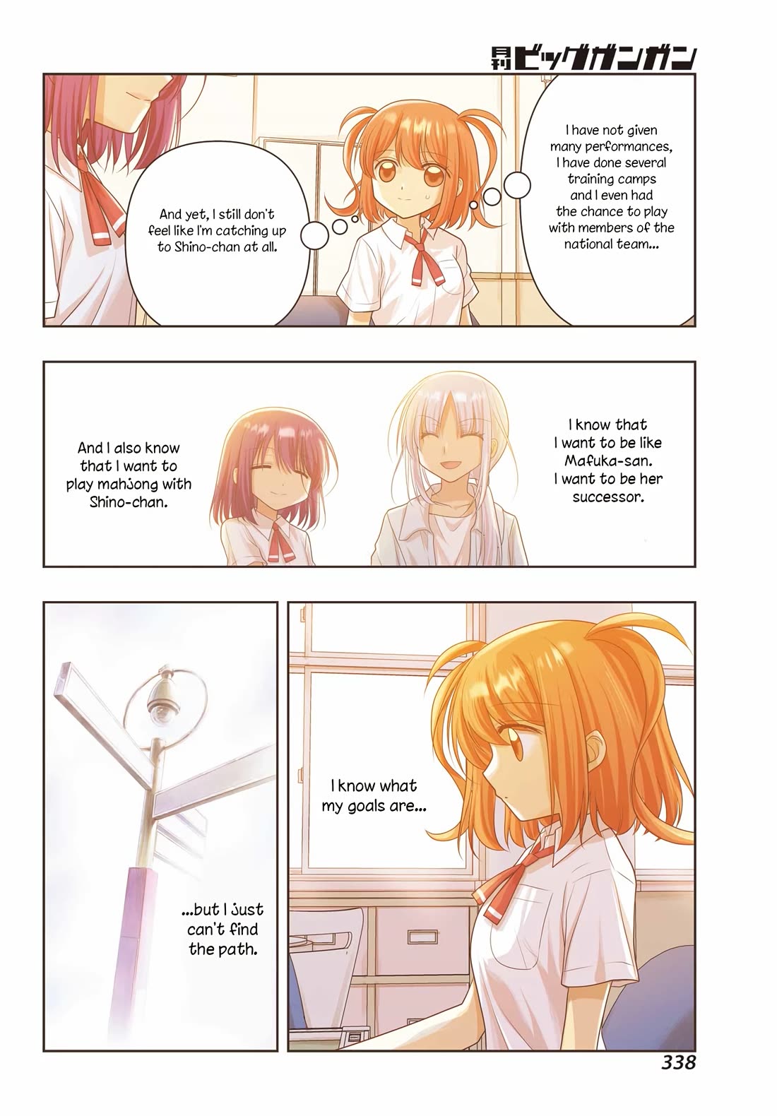 Shinohayu - The Dawn of Age Chapter 120 page 7 - Chapter 120: Like a Sparrow that Turned into a Clam