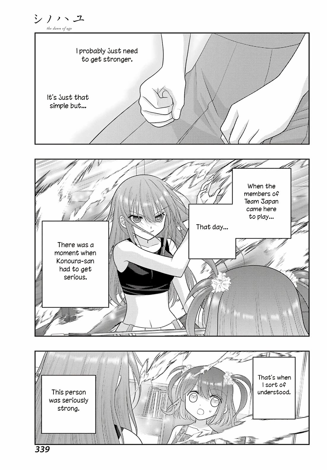 Shinohayu - The Dawn of Age Chapter 120 page 8 - Chapter 120: Like a Sparrow that Turned into a Clam