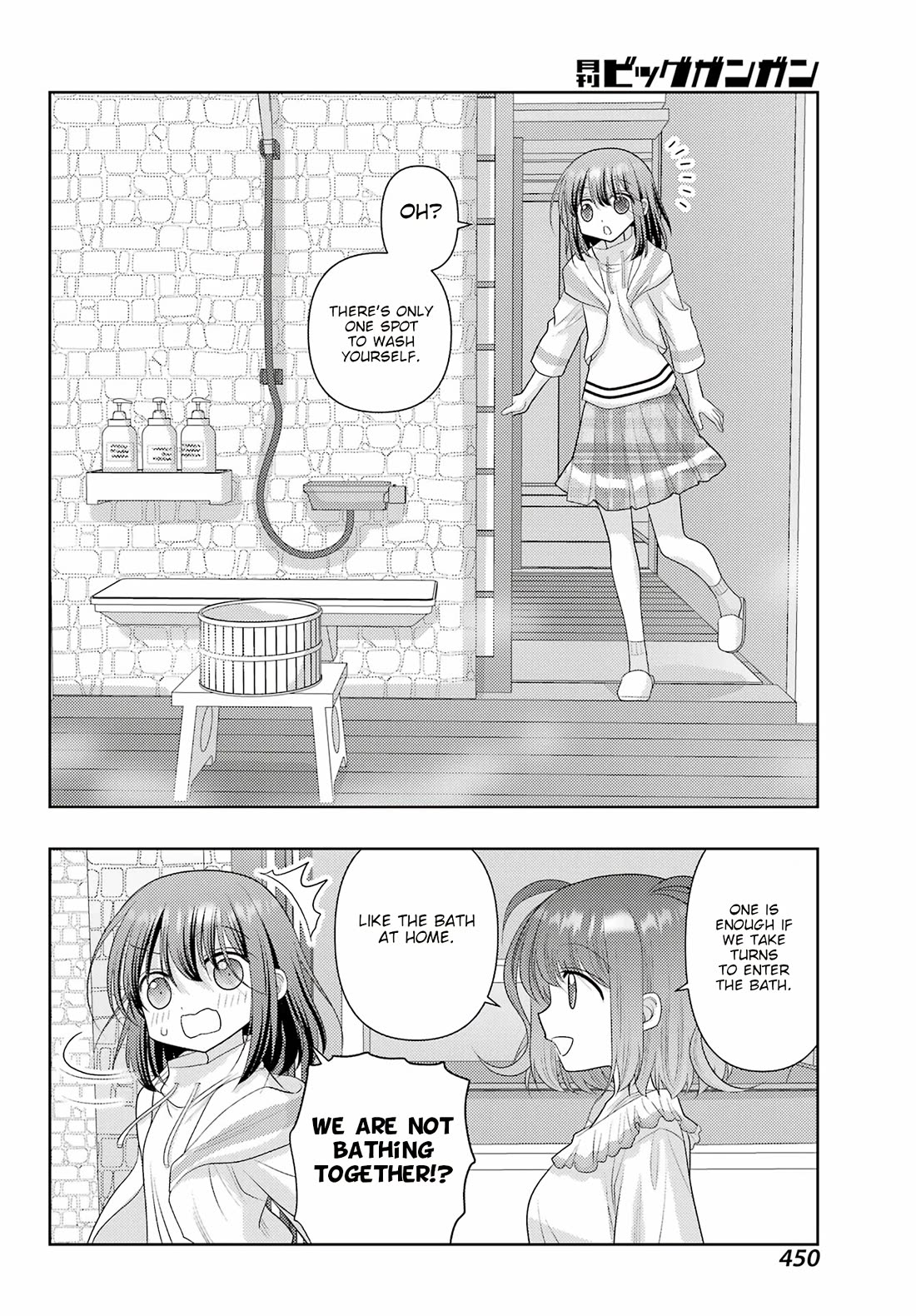 Shinohayu - The Dawn of Age Chapter 121 page 12 - Chapter 121: Mass