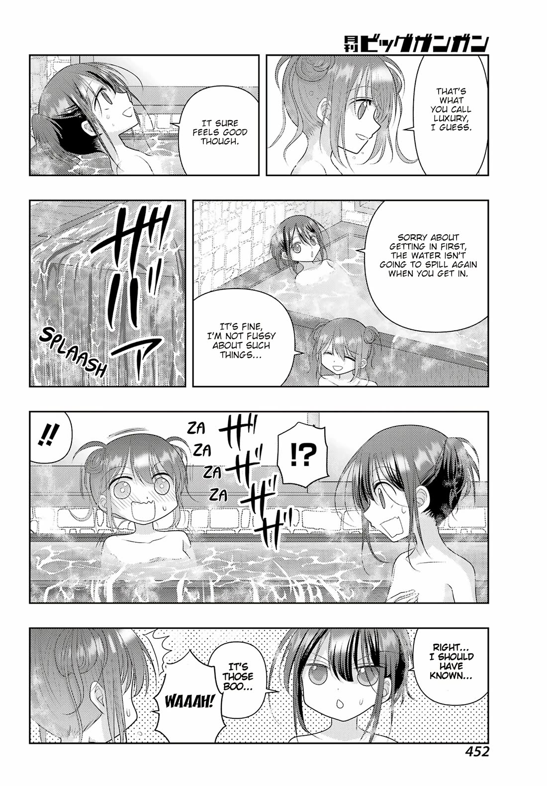 Shinohayu - The Dawn of Age Chapter 121 page 14 - Chapter 121: Mass