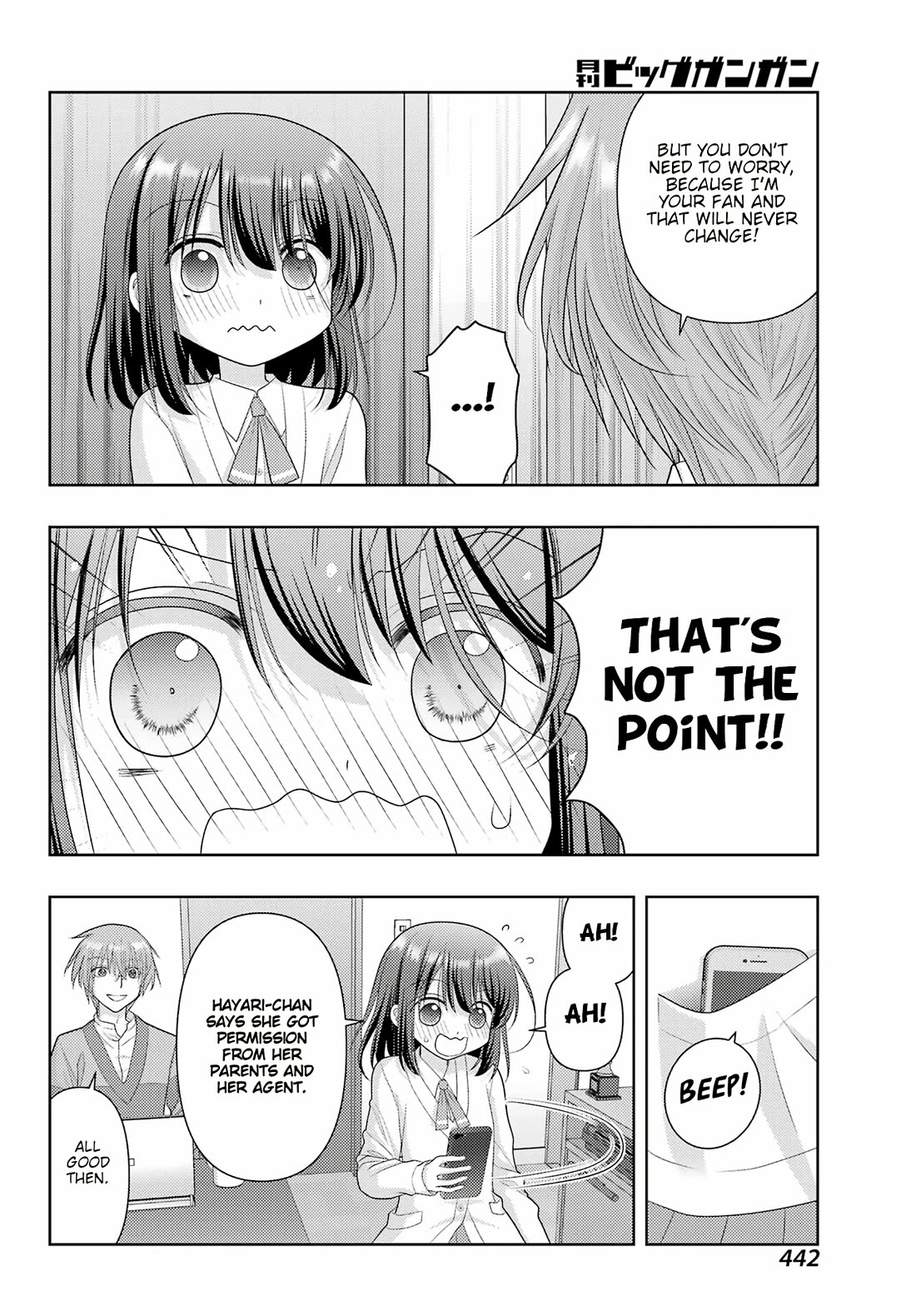 Shinohayu - The Dawn of Age Chapter 121 page 4 - Chapter 121: Mass
