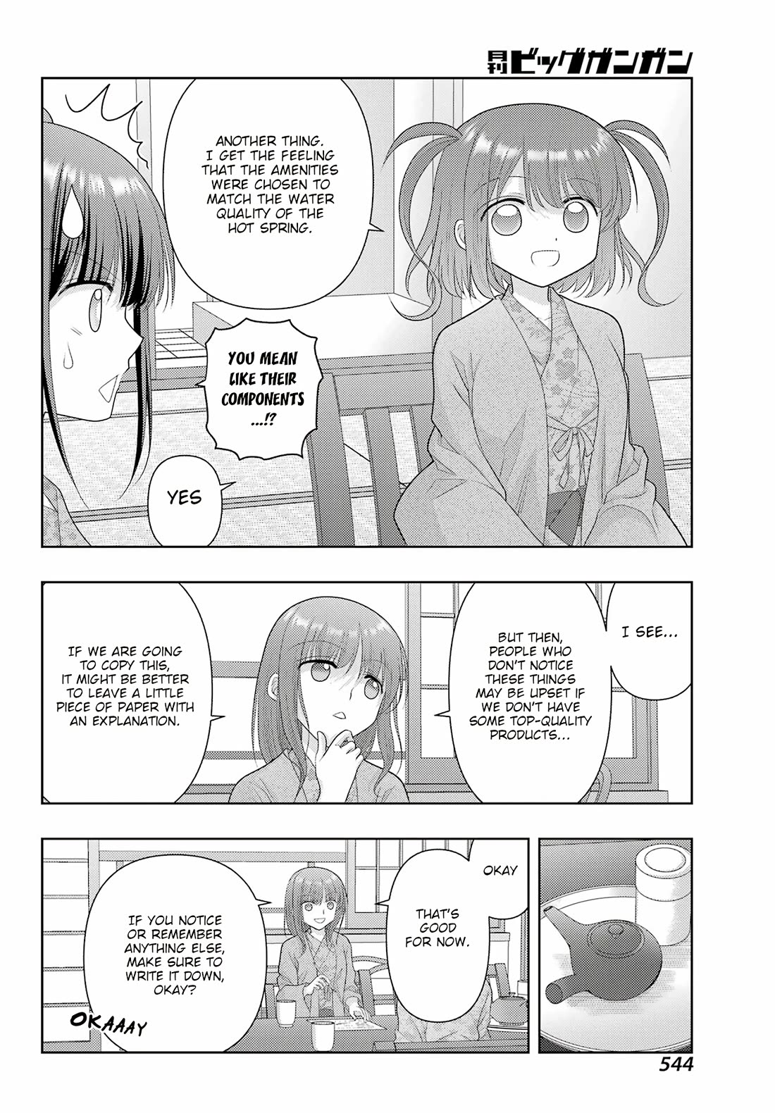 Shinohayu - The Dawn of Age Chapter 122 page 5 - Chapter 122: A little bird told me