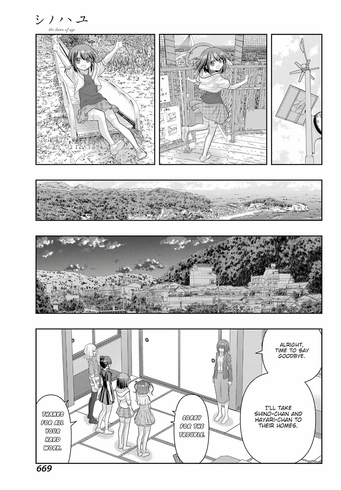 Shinohayu - The Dawn of Age Chapter 123 page 11 - Chapter 123: Roosting