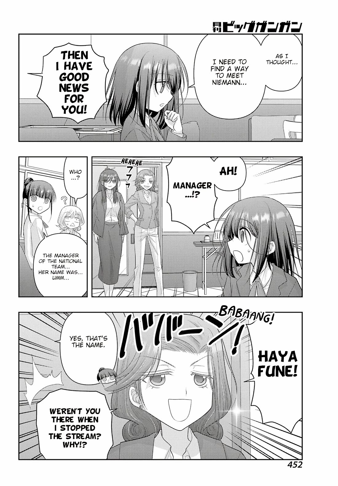 Shinohayu - The Dawn of Age Chapter 124 page 10 - Chapter 124: Green Harvest