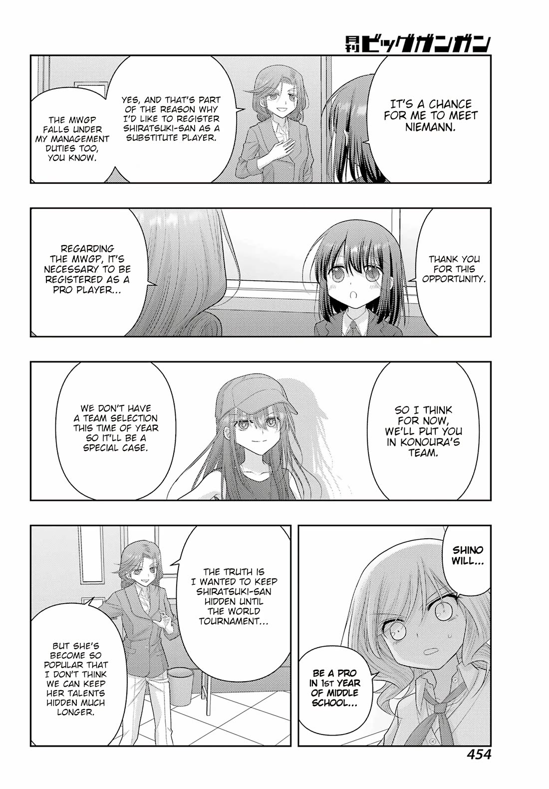 Shinohayu - The Dawn of Age Chapter 124 page 12 - Chapter 124: Green Harvest