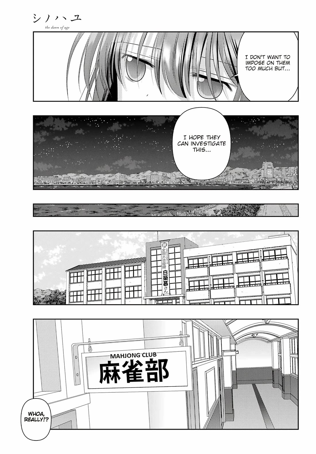 Shinohayu - The Dawn of Age Chapter 124 page 7 - Chapter 124: Green Harvest
