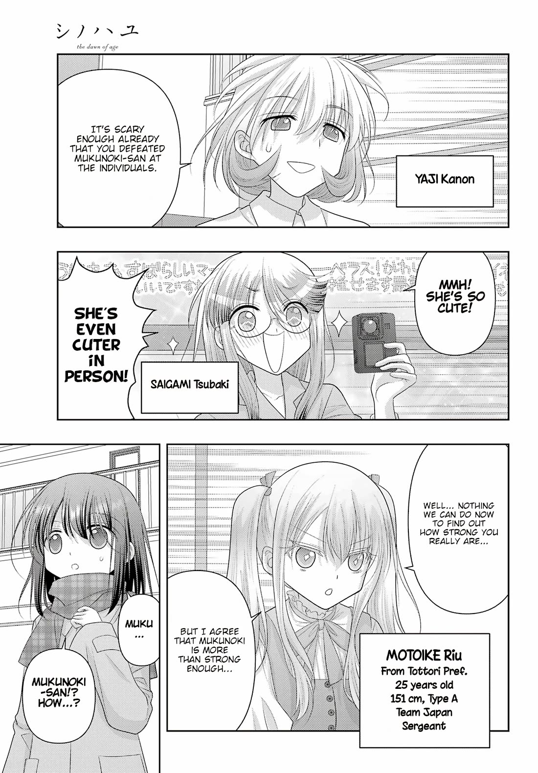 Shinohayu - The Dawn of Age Chapter 125 page 10 - Chapter 125: A bird takes flight at your feet