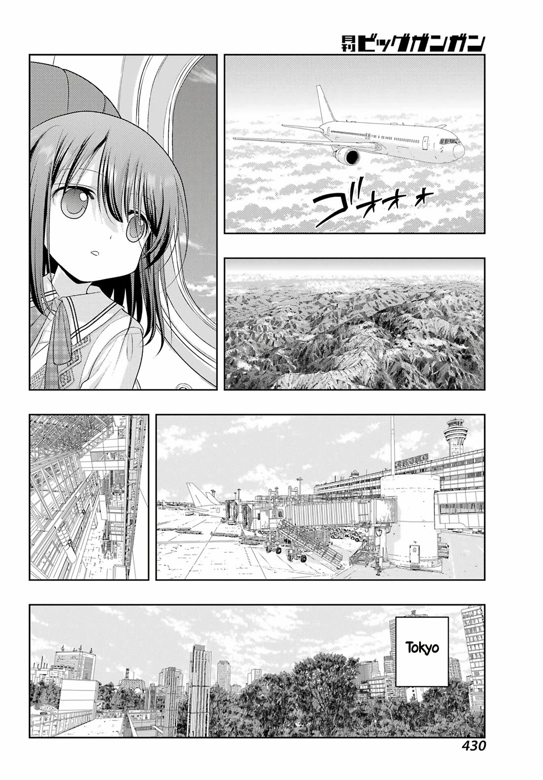 Shinohayu - The Dawn of Age Chapter 125 page 6 - Chapter 125: A bird takes flight at your feet