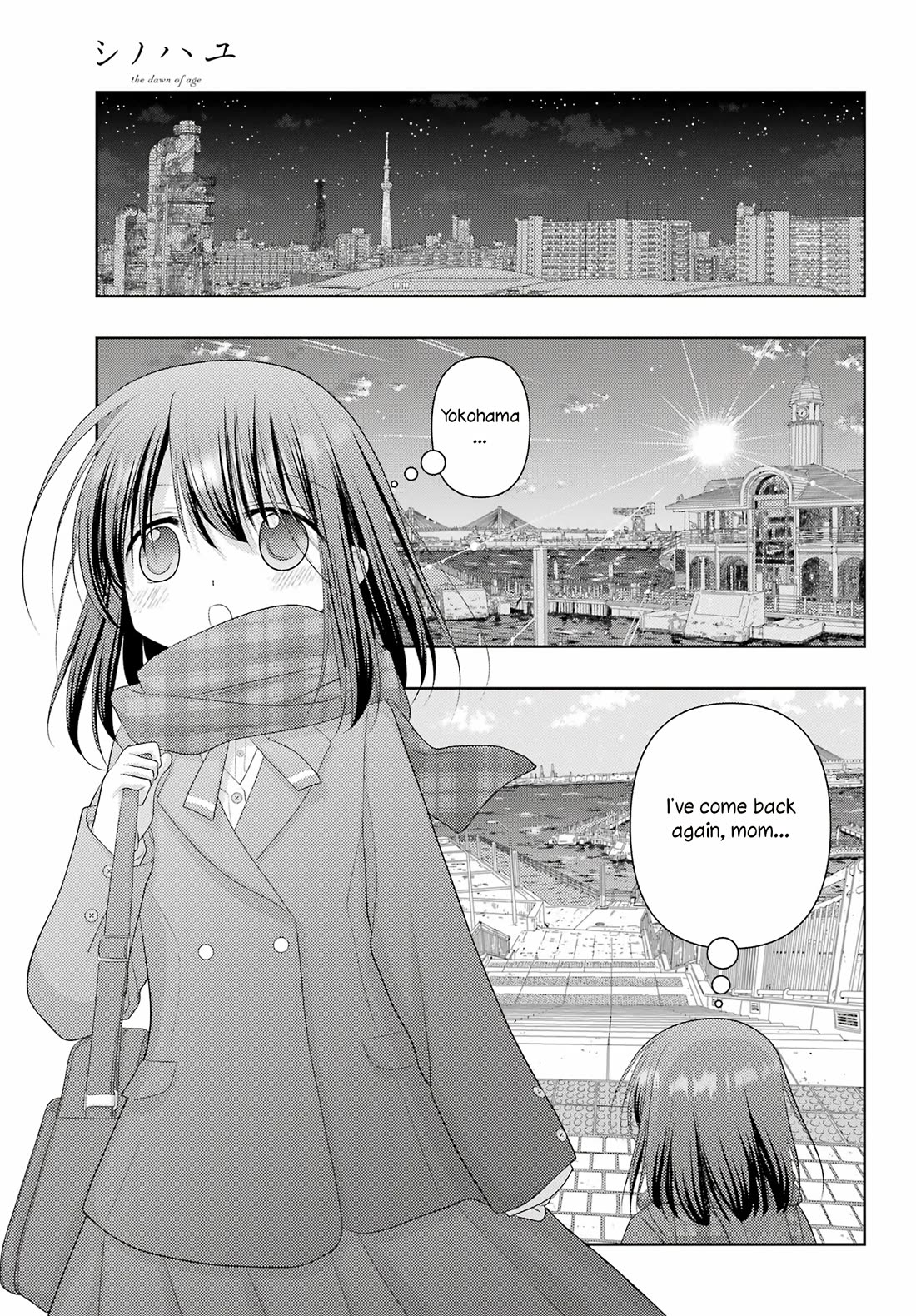 Shinohayu - The Dawn of Age Chapter 126 page 10 - Chapter 126: A bird returns to the old nest