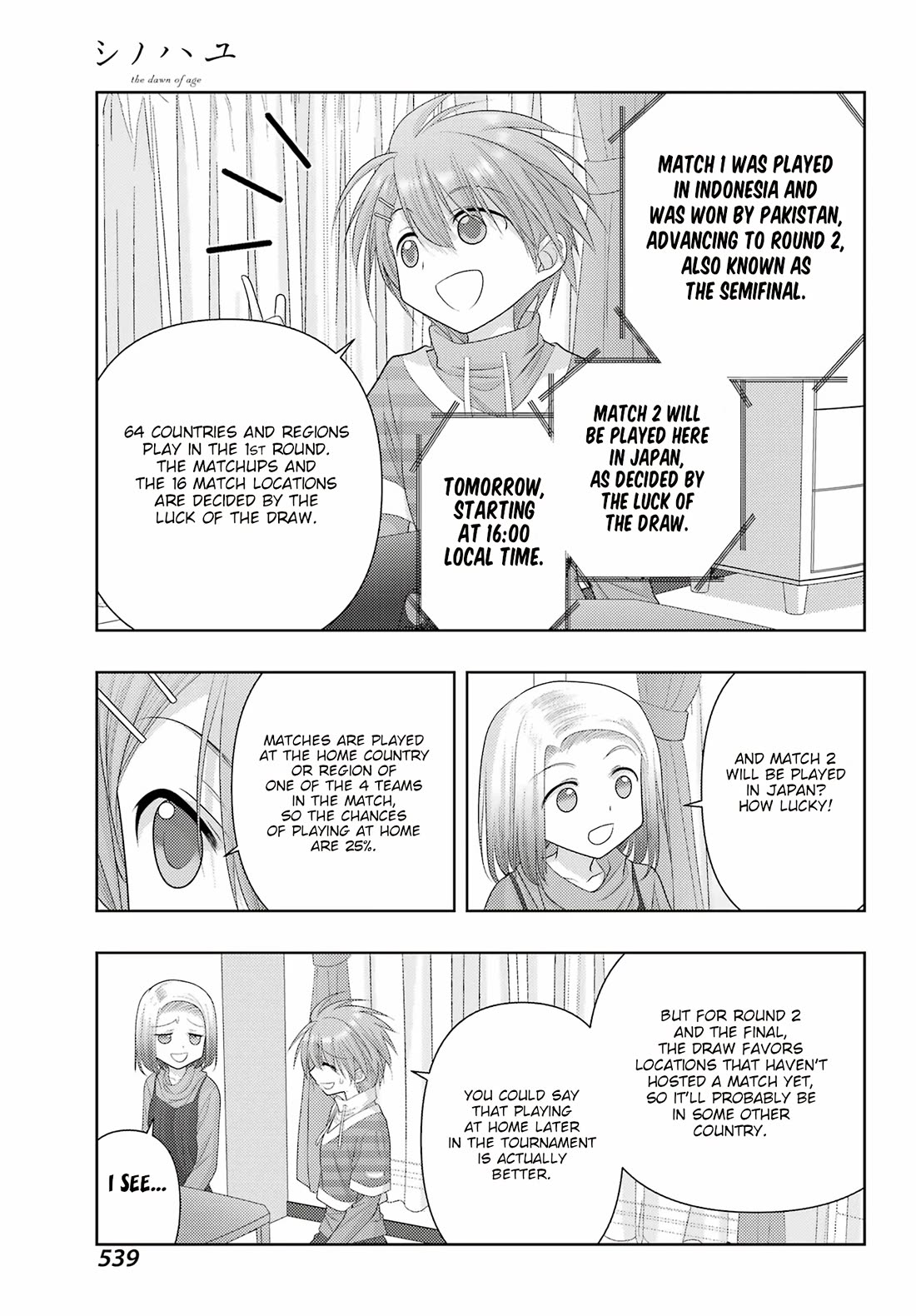 Shinohayu - The Dawn of Age Chapter 126 page 5 - Chapter 126: A bird returns to the old nest