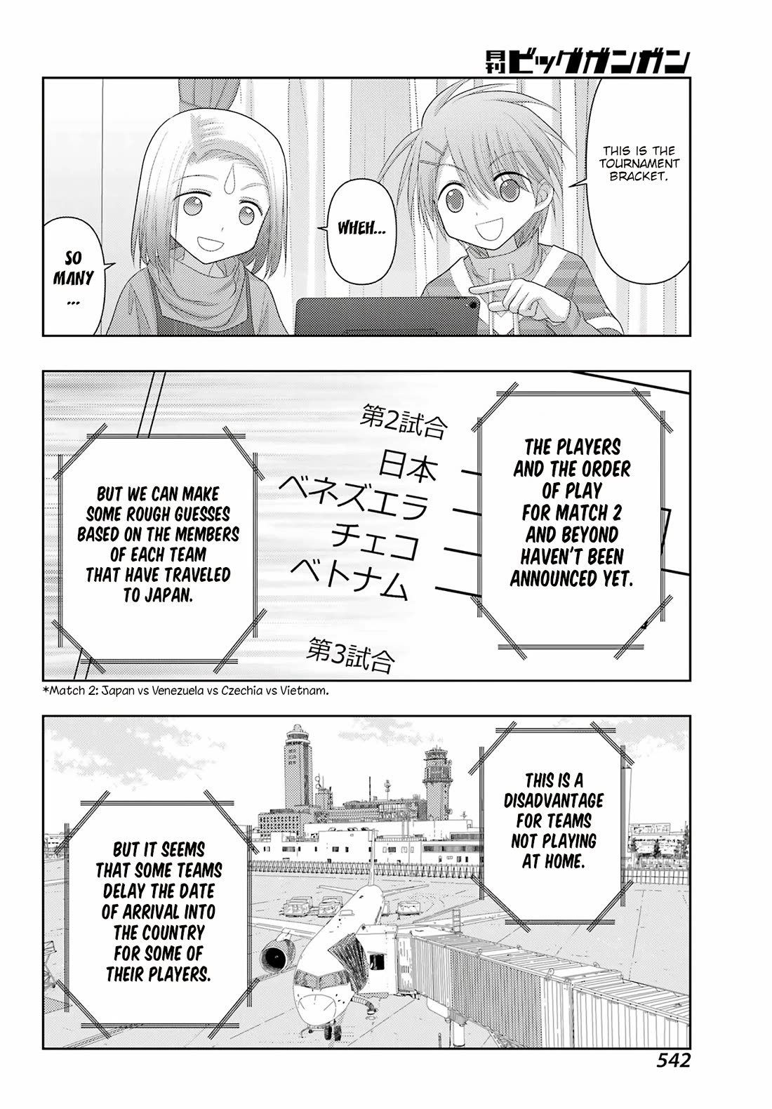 Shinohayu - The Dawn of Age Chapter 126 page 7 - Chapter 126: A bird returns to the old nest