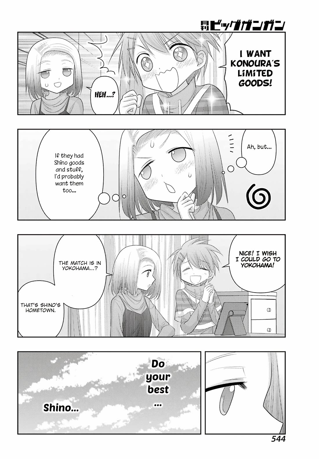 Shinohayu - The Dawn of Age Chapter 126 page 9 - Chapter 126: A bird returns to the old nest
