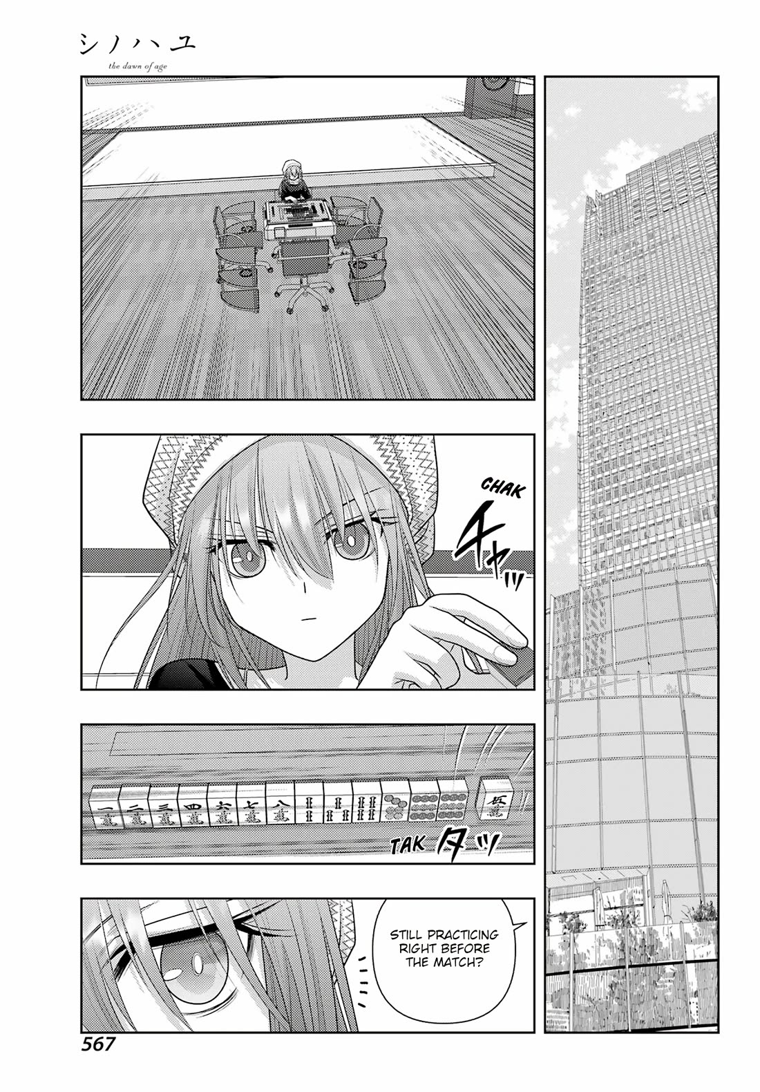 Shinohayu - The Dawn of Age Chapter 128 page 7 - Chapter 128: A Change of Air