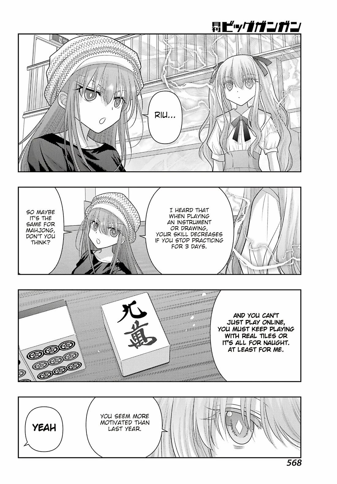 Shinohayu - The Dawn of Age Chapter 128 page 8 - Chapter 128: A Change of Air