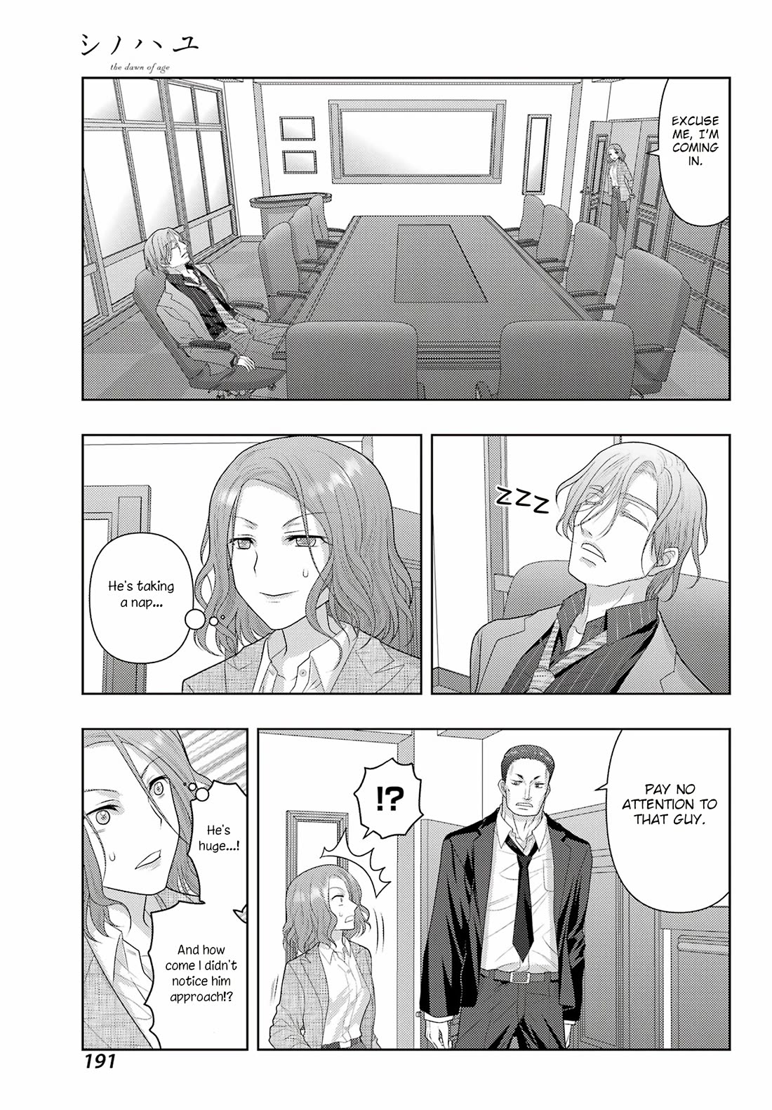 Shinohayu - The Dawn of Age Chapter 129 page 5 - Chapter 129: Public Security