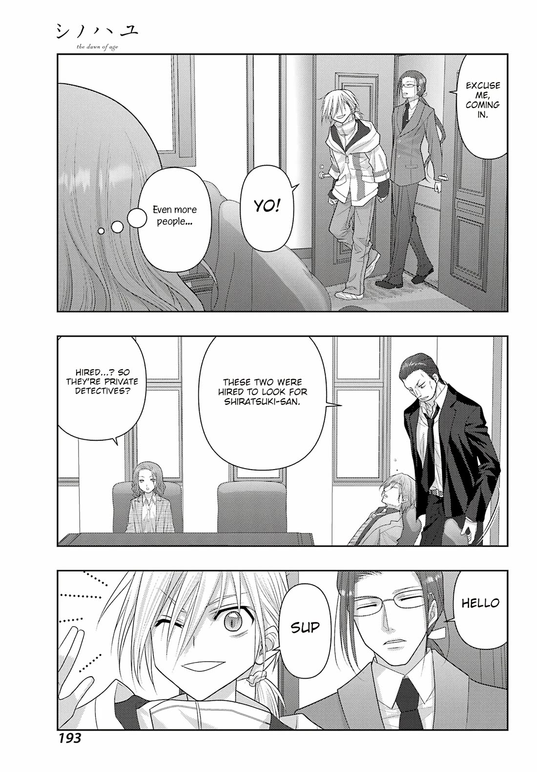 Shinohayu - The Dawn of Age Chapter 129 page 7 - Chapter 129: Public Security