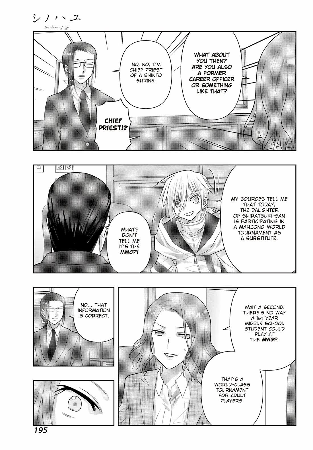 Shinohayu - The Dawn of Age Chapter 129 page 9 - Chapter 129: Public Security