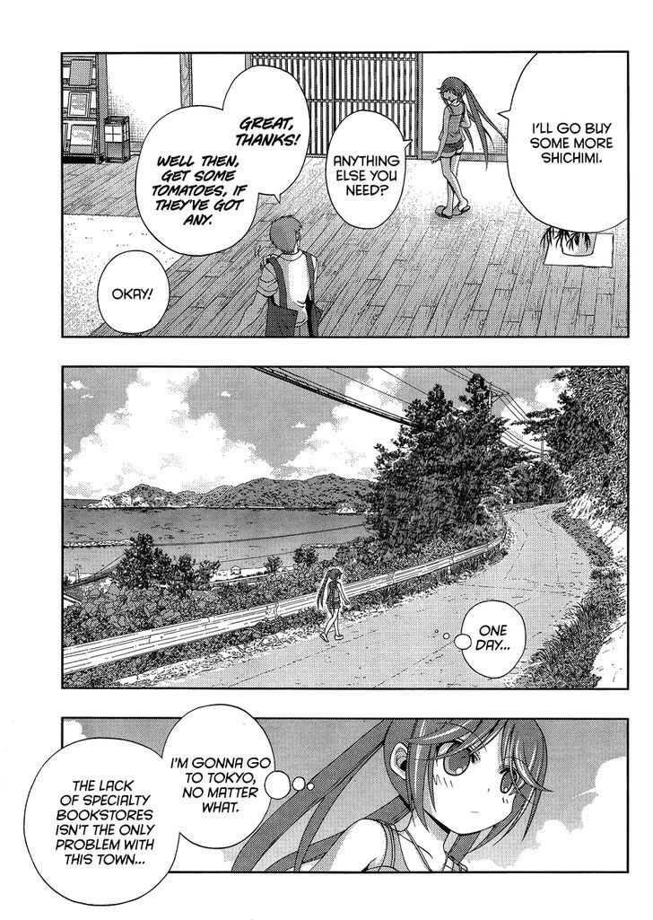 Shinohayu - The Dawn of Age Chapter 13 page 13 - Chapter 13 : Yue 1