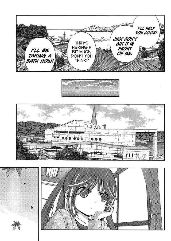 Shinohayu - The Dawn of Age Chapter 13 page 25 - Chapter 13 : Yue 1