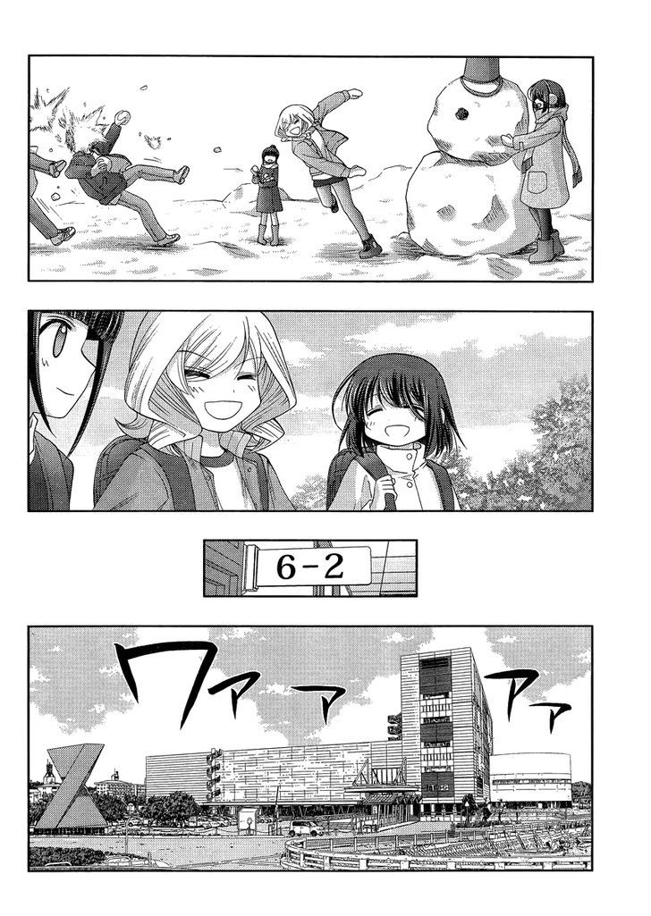 Shinohayu - The Dawn of Age Chapter 13 page 26 - Chapter 13 : Yue 1