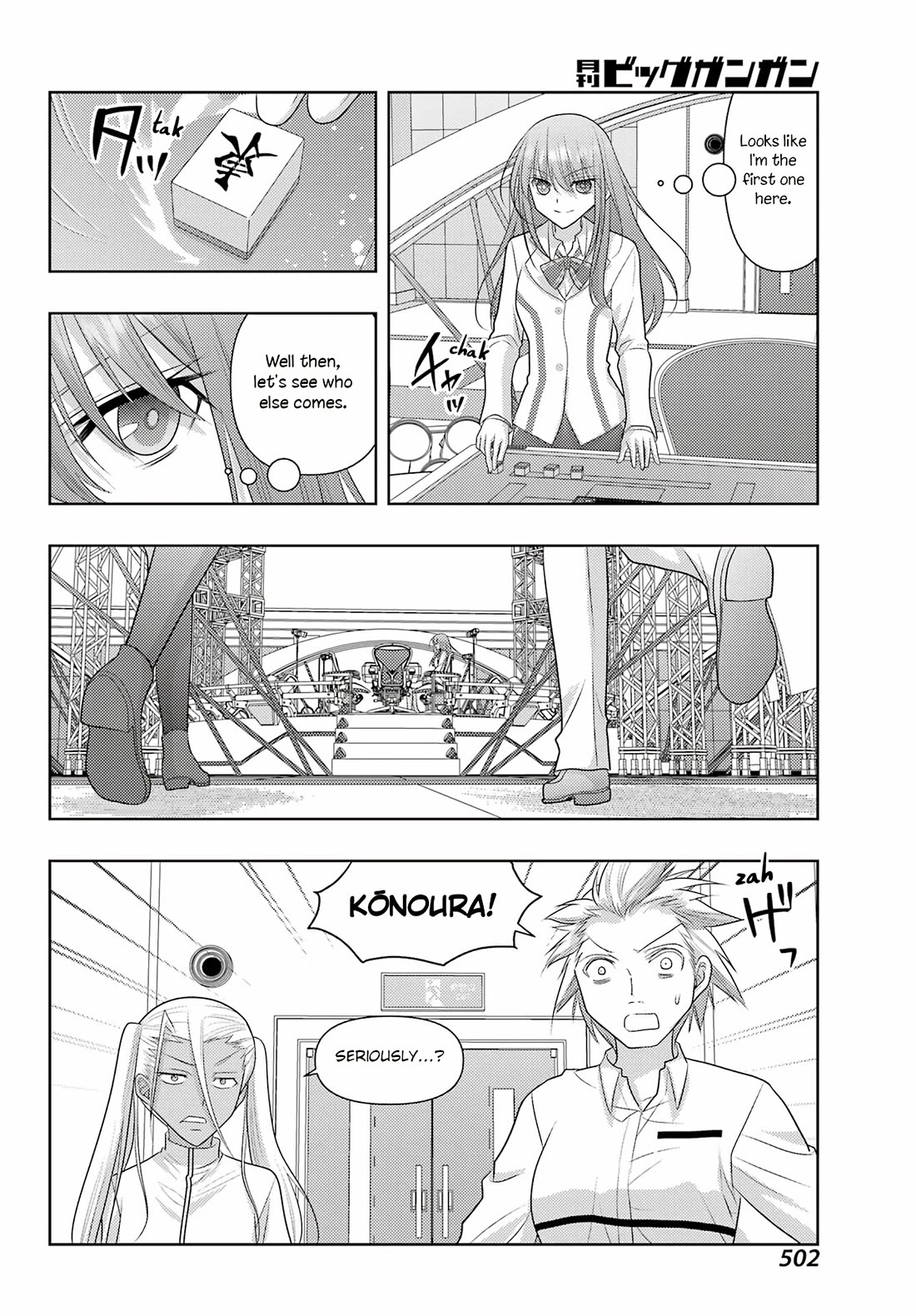 Shinohayu - The Dawn of Age Chapter 132 page 7 - Chapter 132: World Tournament 2
