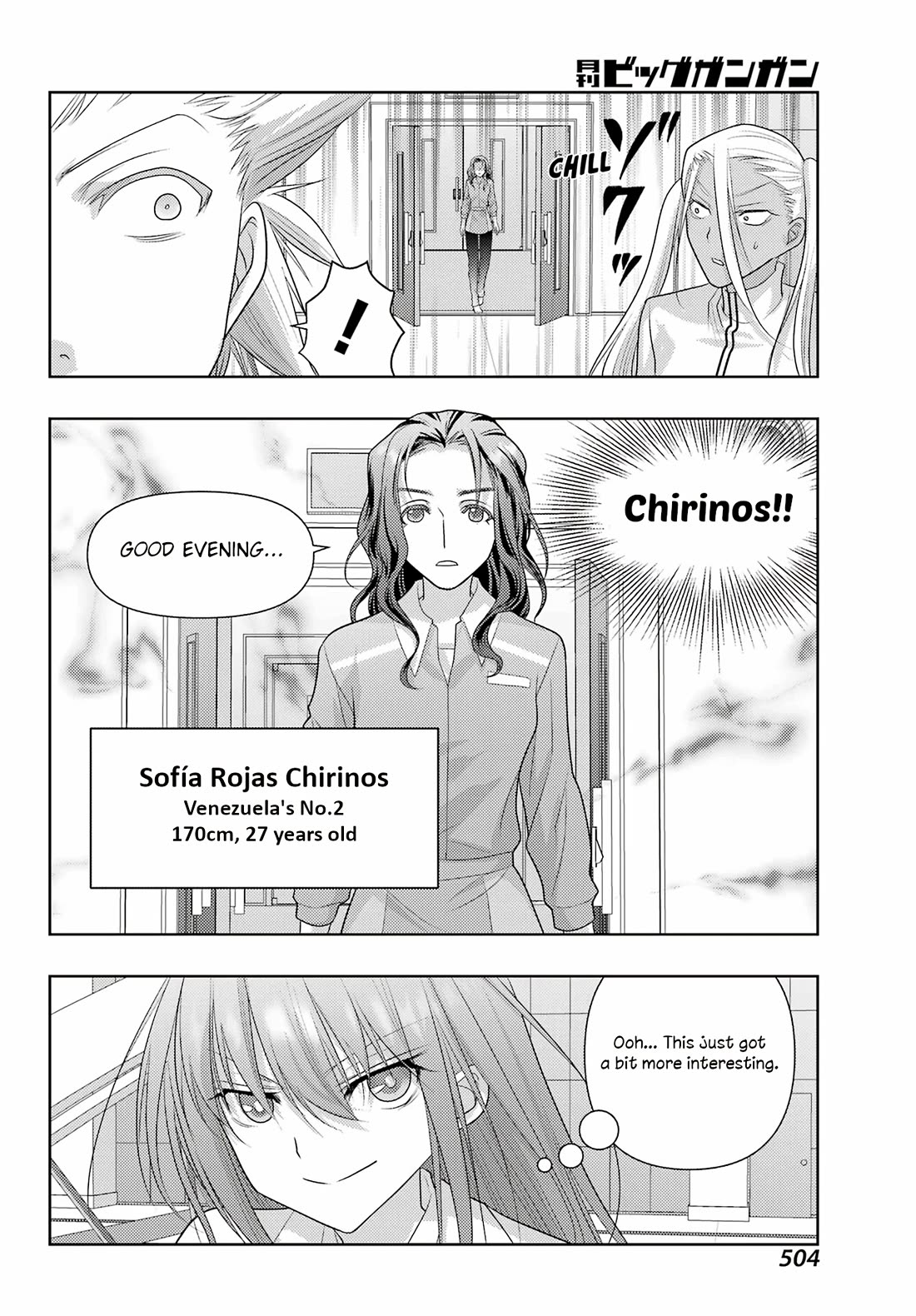 Shinohayu - The Dawn of Age Chapter 132 page 9 - Chapter 132: World Tournament 2