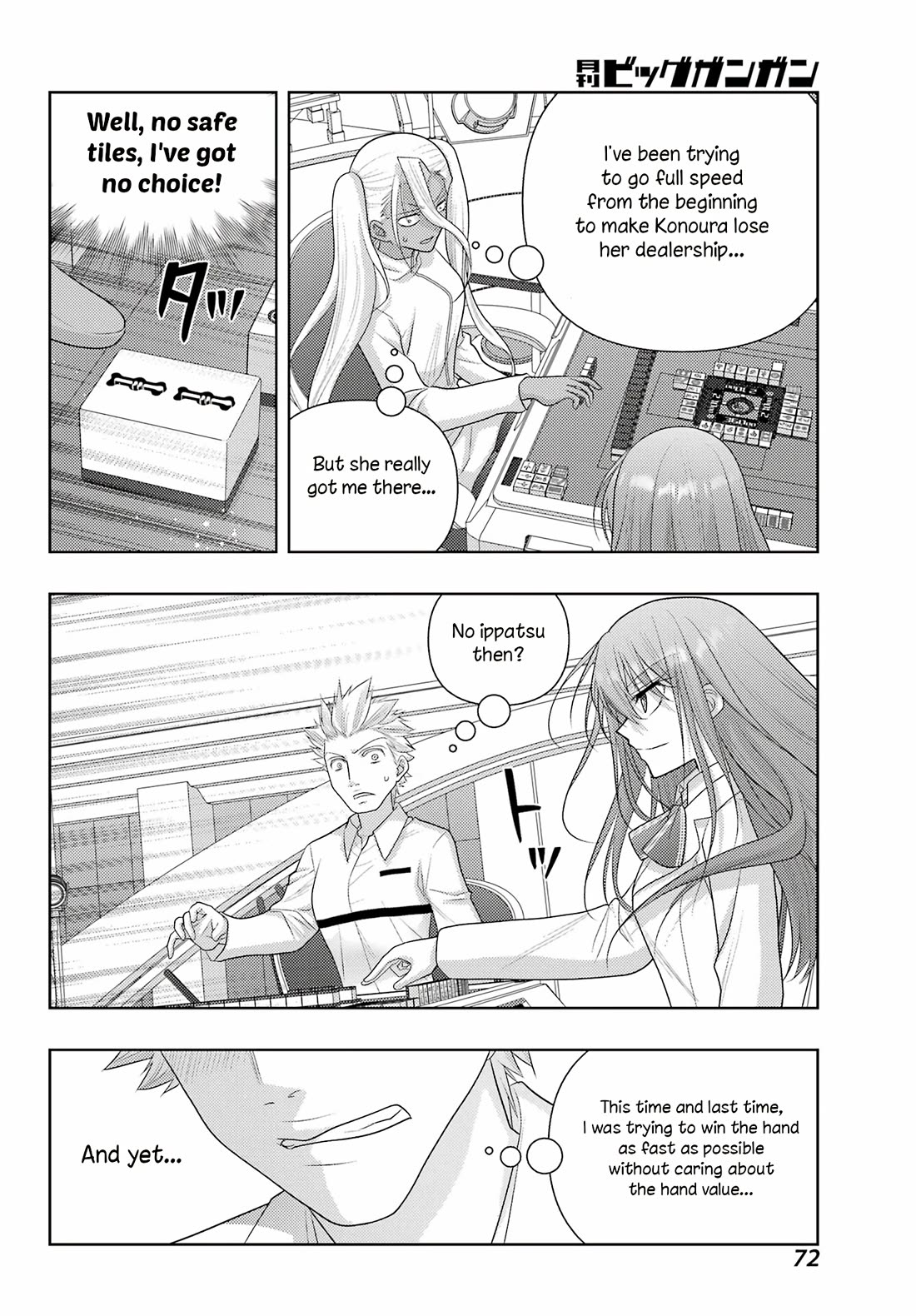 Shinohayu - The Dawn of Age Chapter 133 page 12 - Chapter 133: World Tournament 3
