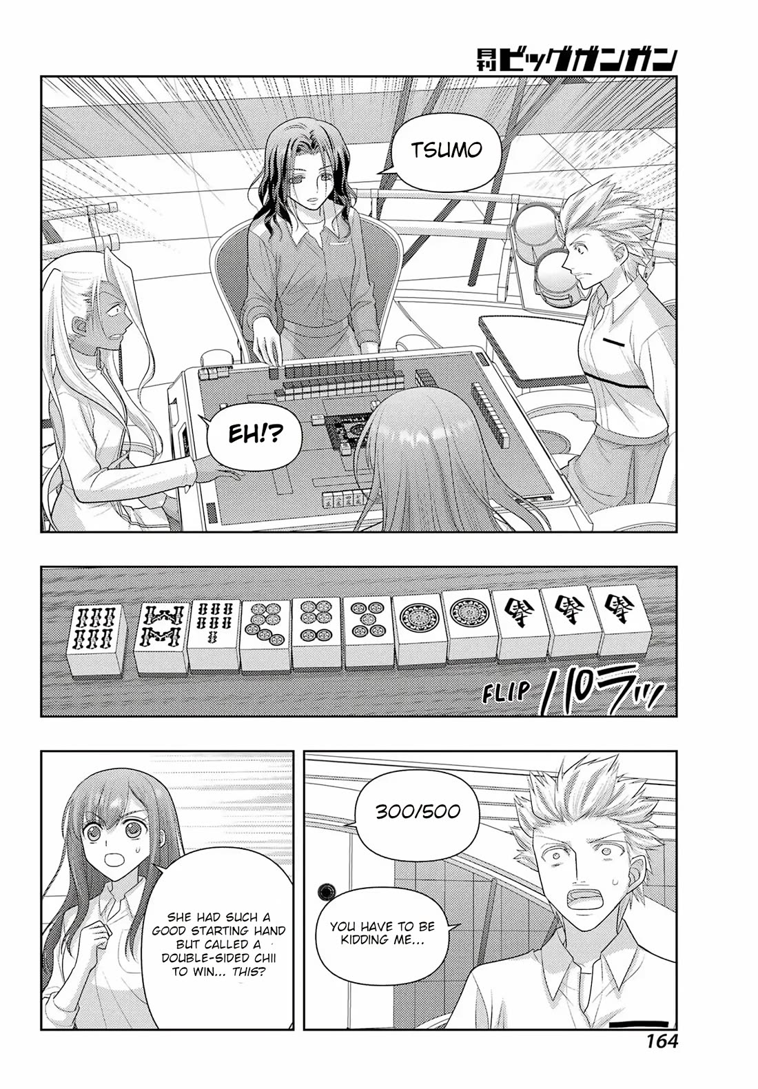 Shinohayu - The Dawn of Age Chapter 134 page 10 - Chapter 134: Deja Vu