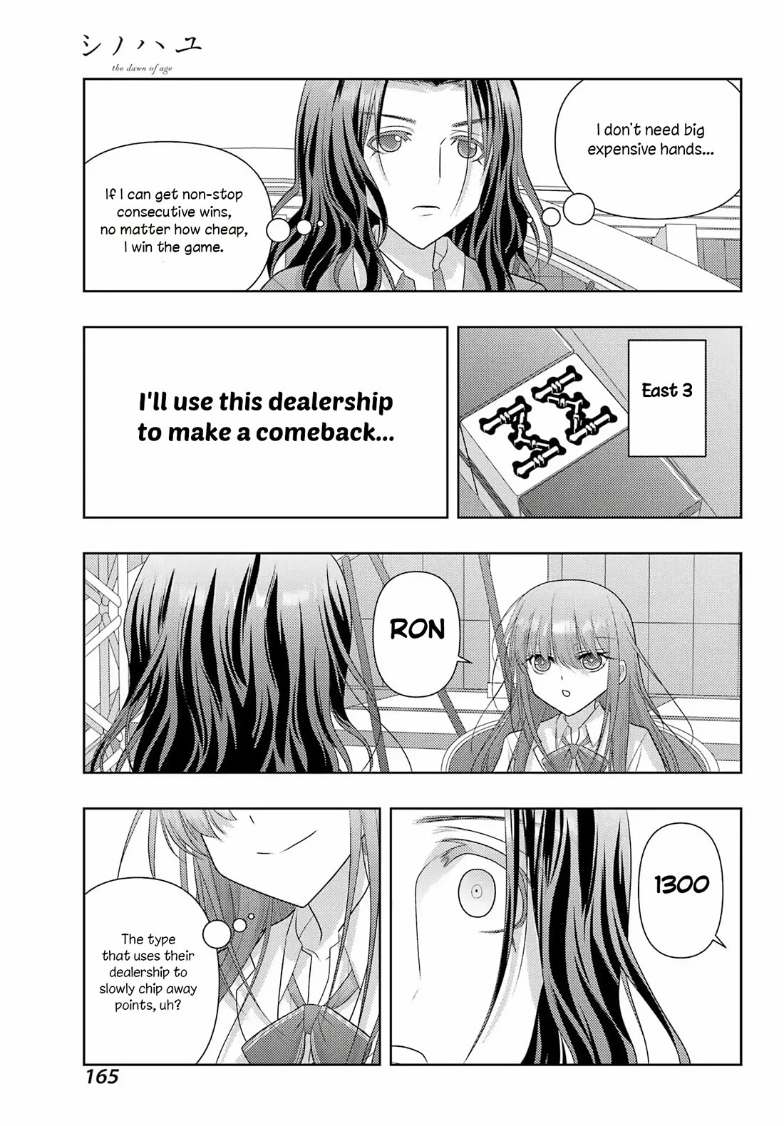 Shinohayu - The Dawn of Age Chapter 134 page 11 - Chapter 134: Deja Vu