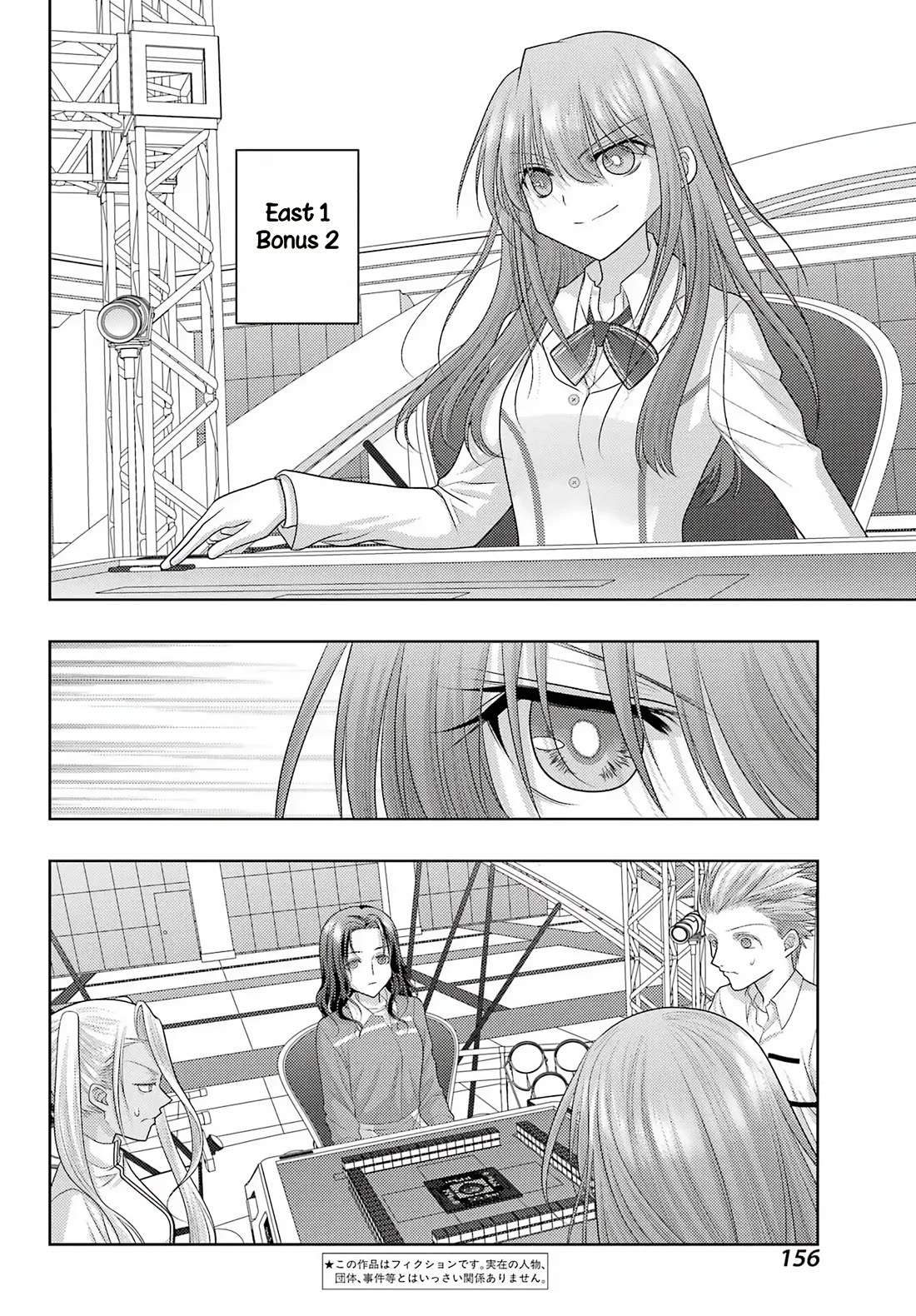 Shinohayu - The Dawn of Age Chapter 134 page 2 - Chapter 134: Deja Vu