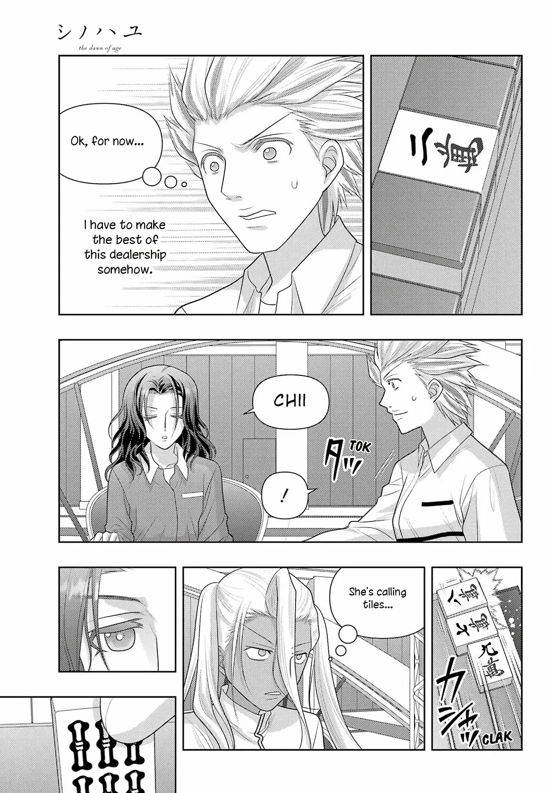 Shinohayu - The Dawn of Age Chapter 134 page 9 - Chapter 134: Deja Vu