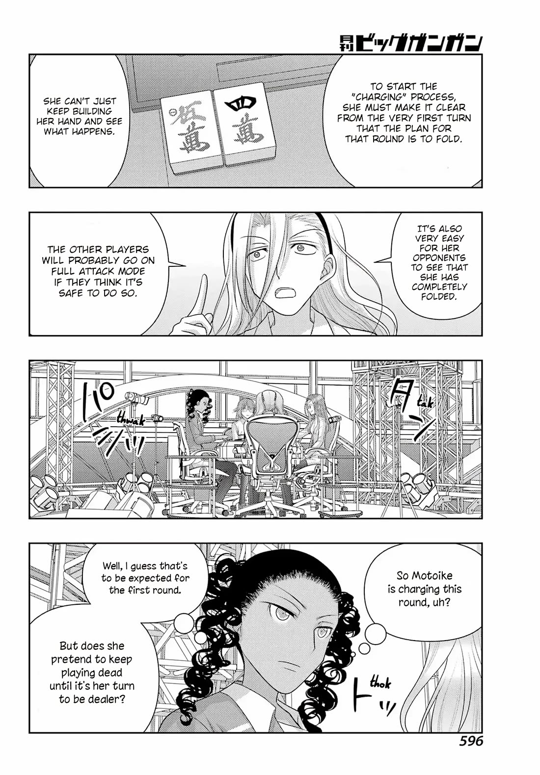 Shinohayu - The Dawn of Age Chapter 135 page 10 - Chapter 135: Isolation Point
