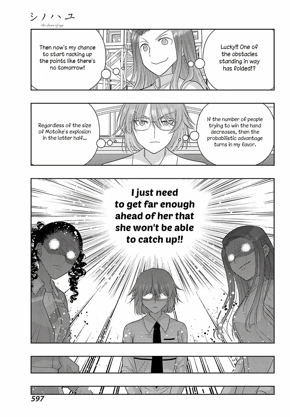 Shinohayu - The Dawn of Age Chapter 135 page 11 - Chapter 135: Isolation Point