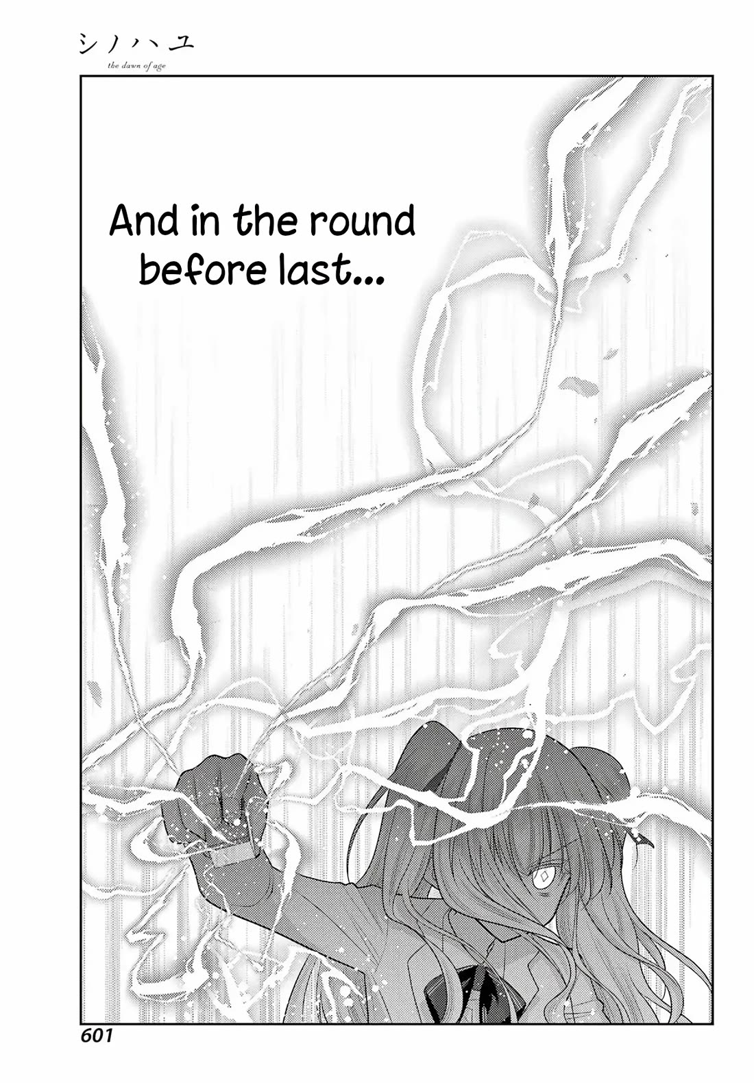 Shinohayu - The Dawn of Age Chapter 135 page 15 - Chapter 135: Isolation Point