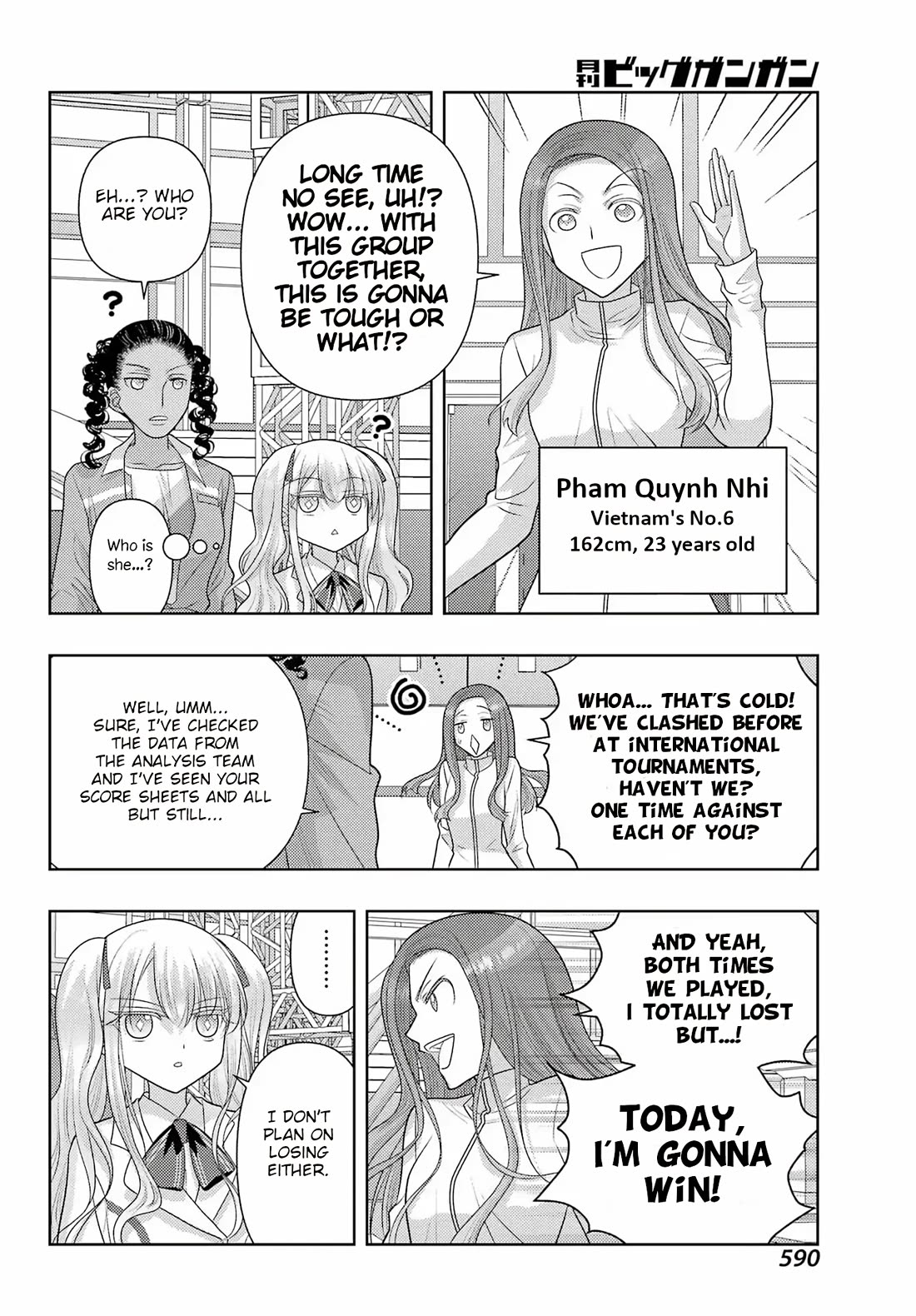 Shinohayu - The Dawn of Age Chapter 135 page 4 - Chapter 135: Isolation Point