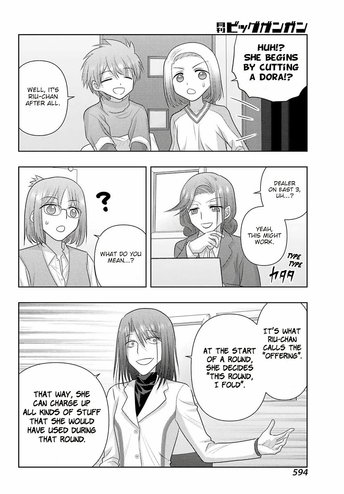 Shinohayu - The Dawn of Age Chapter 135 page 8 - Chapter 135: Isolation Point