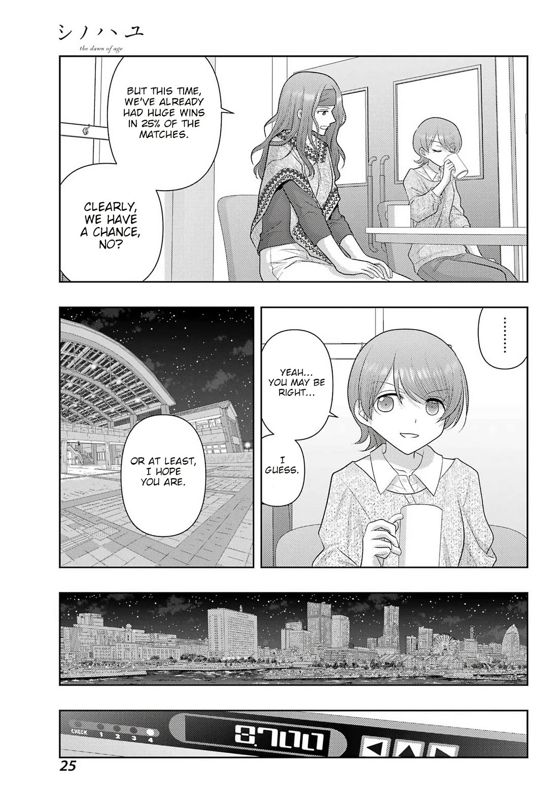 Shinohayu - The Dawn of Age Chapter 136 page 15 - Chapter 136: Lightning Strike