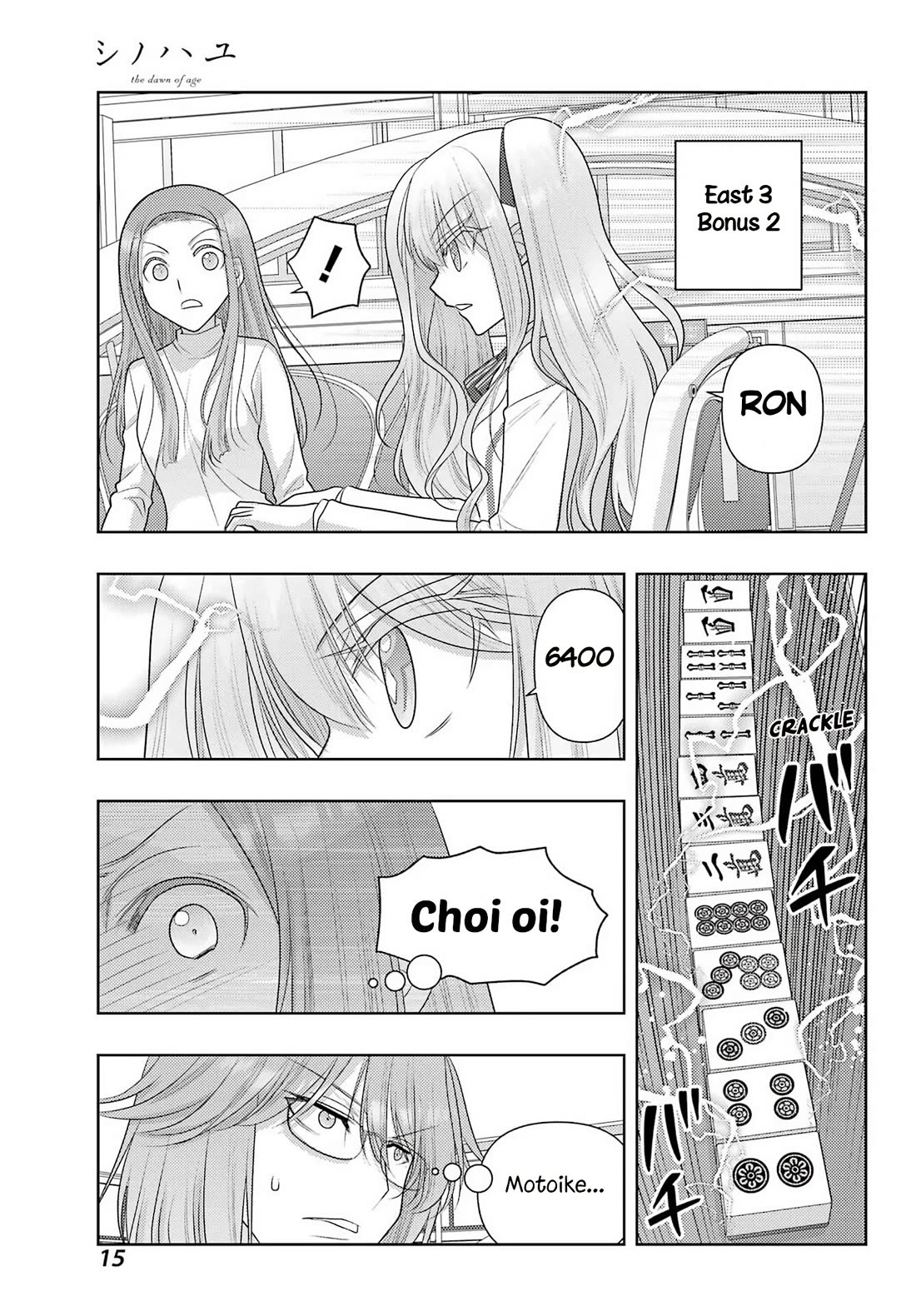 Shinohayu - The Dawn of Age Chapter 136 page 7 - Chapter 136: Lightning Strike
