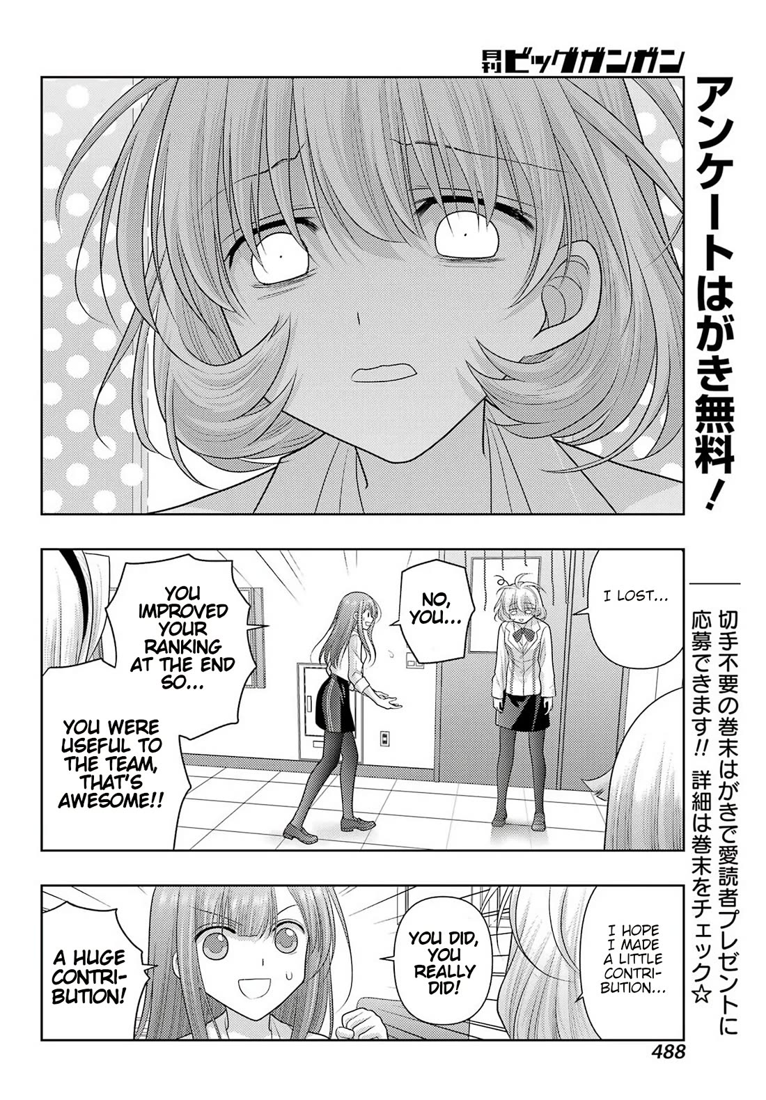 Shinohayu - The Dawn of Age Chapter 137 page 6 - Chapter 137: High School Champion