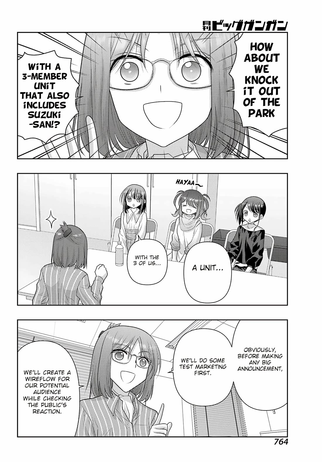 Shinohayu - The Dawn of Age Chapter 138 page 4 - Chapter 138: Idol