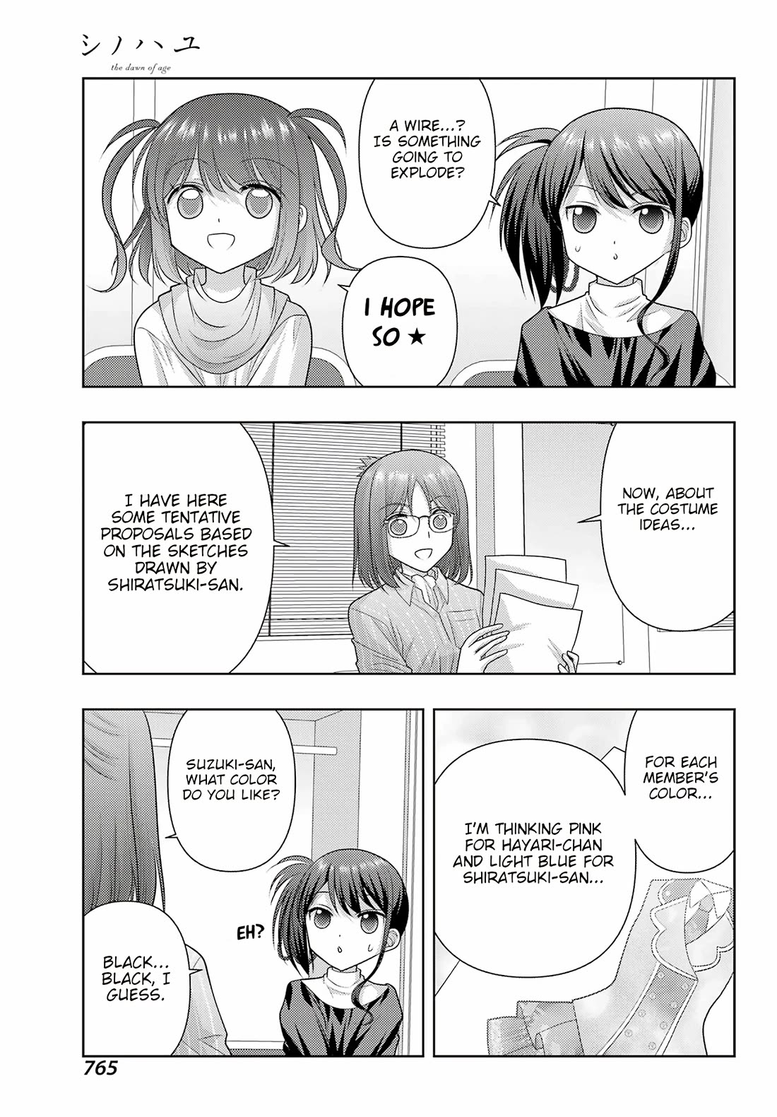 Shinohayu - The Dawn of Age Chapter 138 page 5 - Chapter 138: Idol